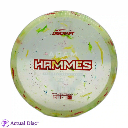 ESP Swirl Adam Hammes Tour Series 2022 Zone