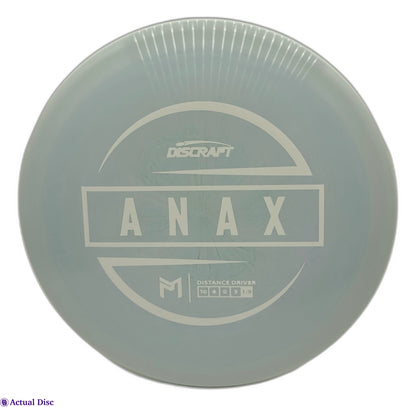 ESP Anax Paul McBeth
