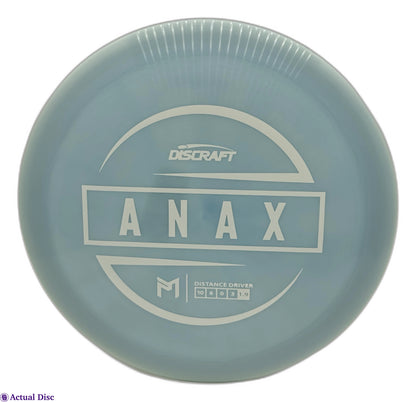 ESP Anax Paul McBeth