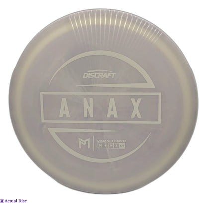 ESP Anax Paul McBeth