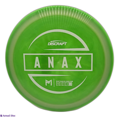 ESP Anax Paul McBeth