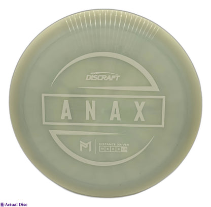 ESP Anax Paul McBeth