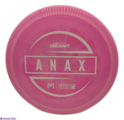 ESP Anax Paul McBeth