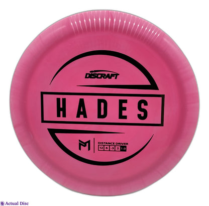 ESP Hades Paul McBeth
