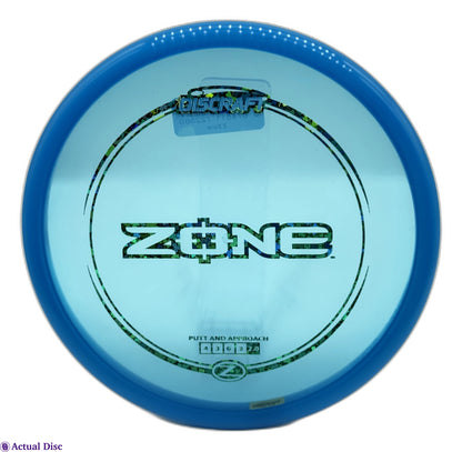 Z Zone Paul McBeth Signature series