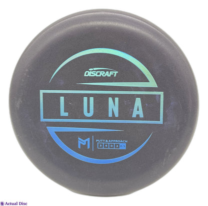 Z Zone Paul McBeth Signature series